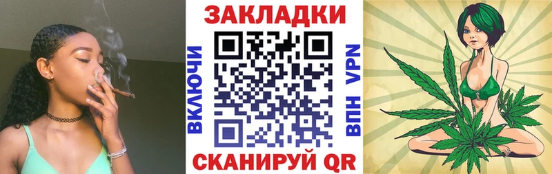 Купить наркотики сайты Всеволожск МАРИХУАНА  КОКАИН  АМФЕТАМИН  Alpha-PVP  Мефедрон  ГАШ 