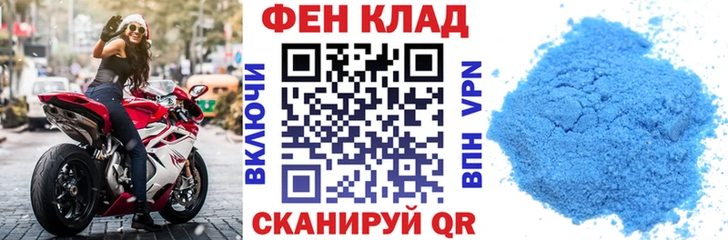 АМФЕТАМИН Розовый Всеволожск