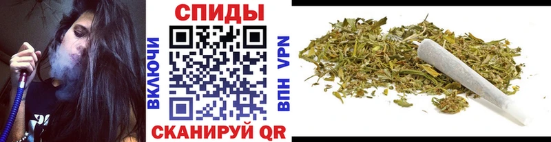 БУТИРАТ буратино закладки Всеволожск