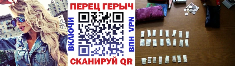 ГЕРОИН афганец  что такое наркотик  Всеволожск 