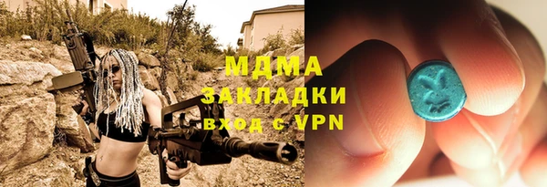 дмт Алексин