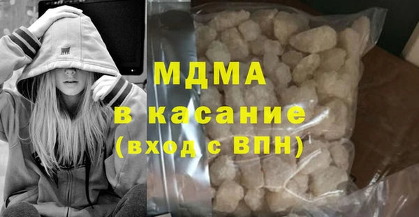 дмт Алексин