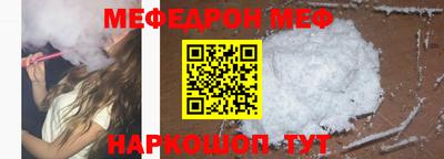 гашишное масло Заволжье