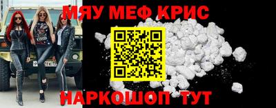 гашишное масло Заволжье