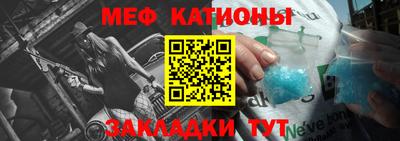 бошки Жуковский