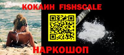 таблы Заводоуковск