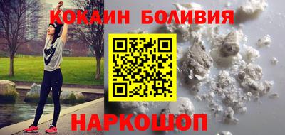 гашишное масло Кулебаки