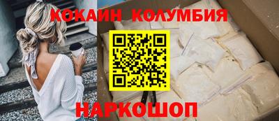 таблы Заводоуковск