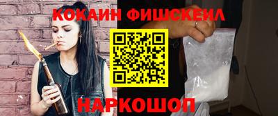 гашишное масло Заволжье