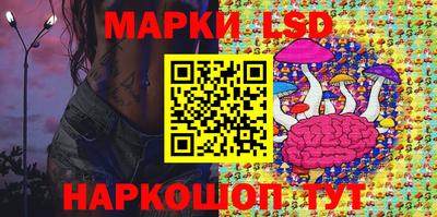 бошки Жуковский