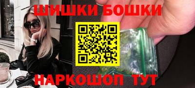таблы Заводоуковск