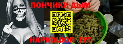 таблы Заводоуковск