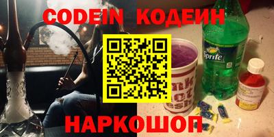 бошки Жуковский