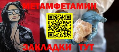 гашишное масло Заволжье