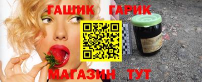 таблы Заводоуковск