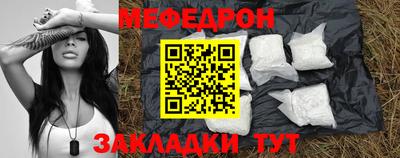 бошки Жуковский
