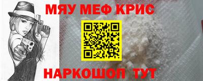таблы Заводоуковск