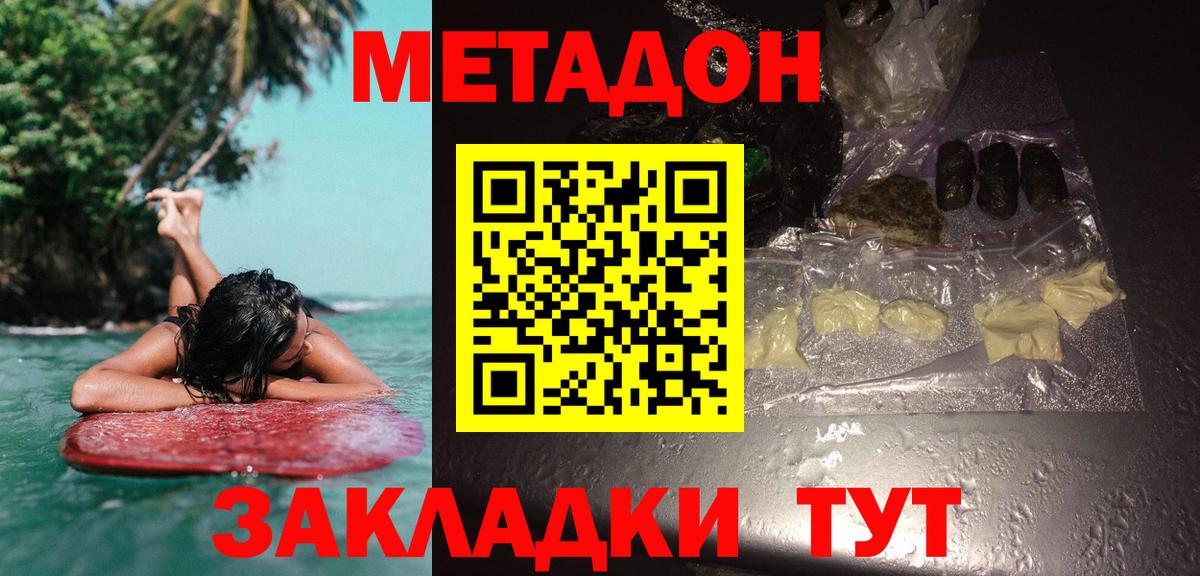 Галлюциногенные грибы Всеволожск