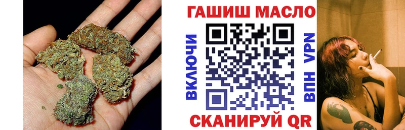 ссылка на мегу как войти  купить наркотик  Всеволожск  ТГК Wax 